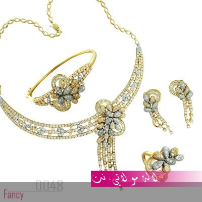 لالة مولاتي.نت lalamoulati.net